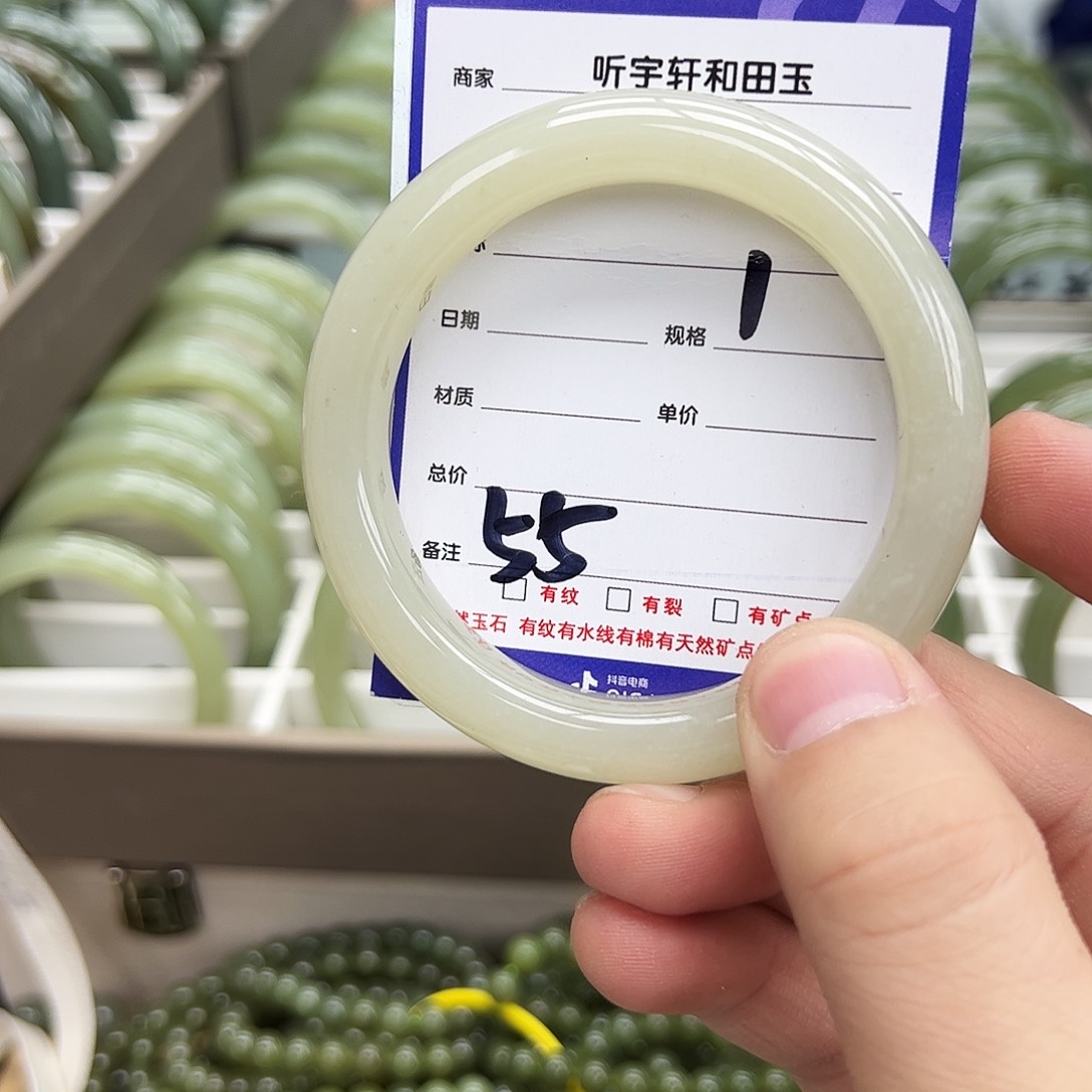 和田玉未镶嵌手镯8