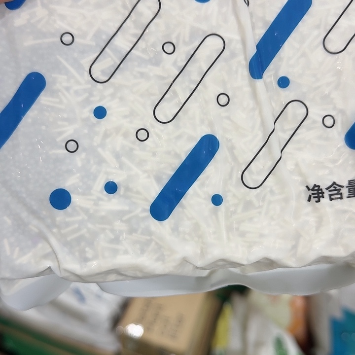 京仓好物优选9.9元包邮