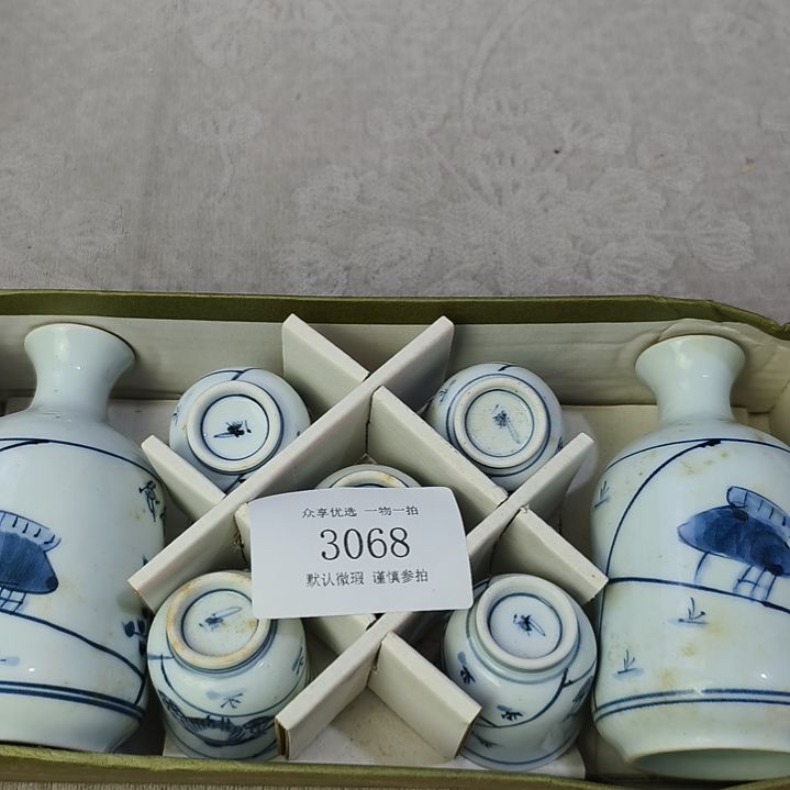 h***j琉璃手工艺品茶周边摆件一物一拍