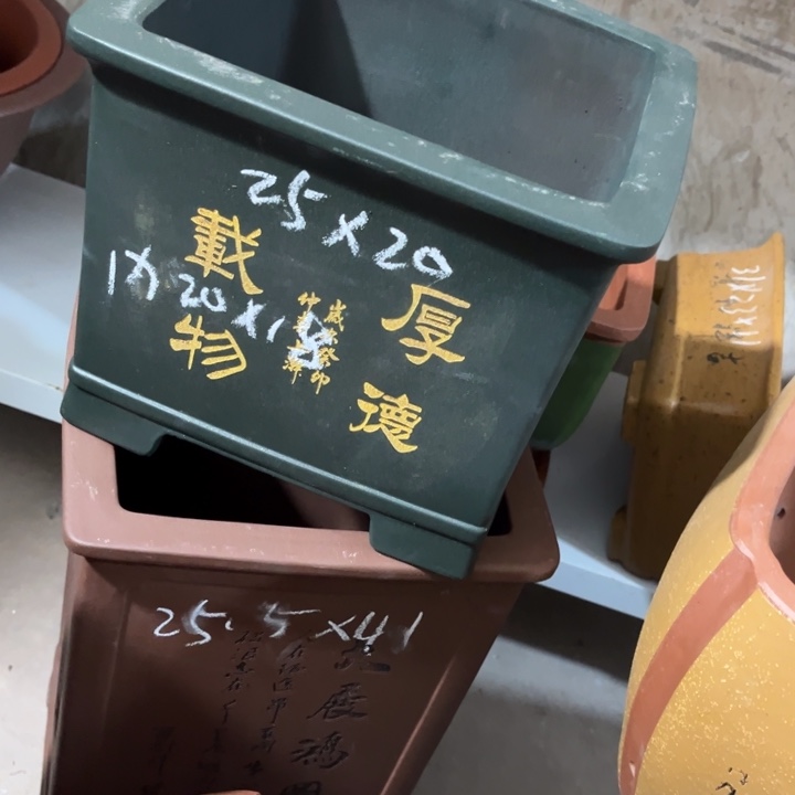 花盆紫砂紫砂花盆