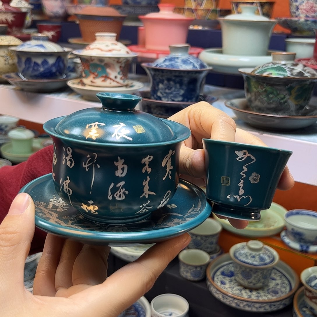 健健康康快快乐乐