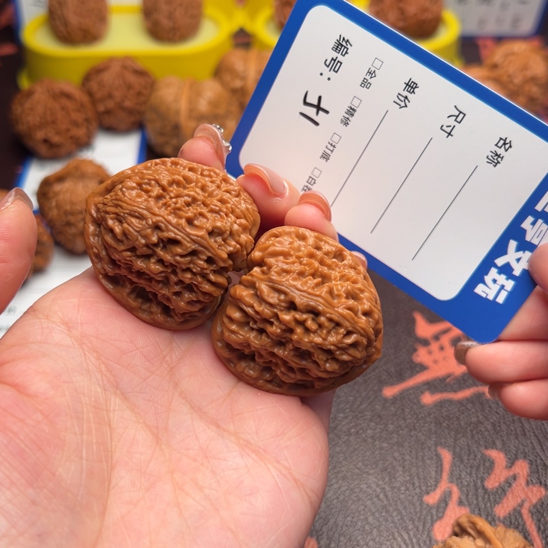 文玩核桃吊坠51南疆石39尺