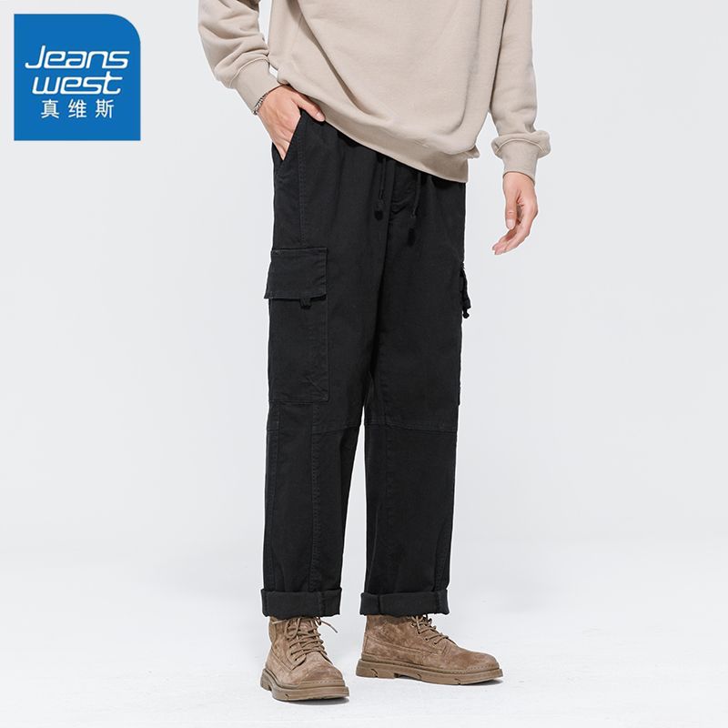 真维斯2025新款工装裤休闲裤男女通用工装裤男裤长裤多口袋裤子