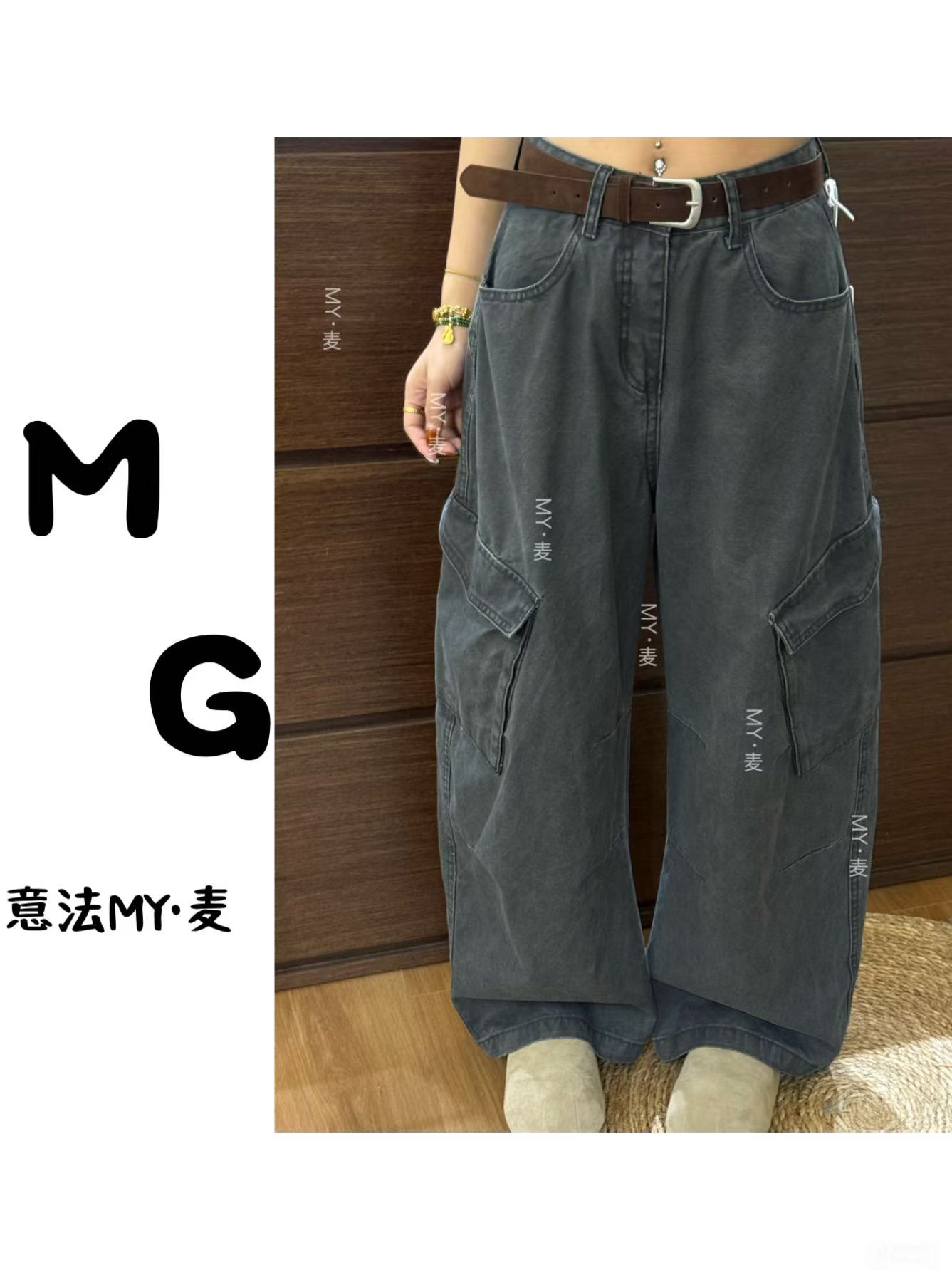 【苗哥女装】复古大口袋休闲弯刀工装裤潮流女宽松阔腿baggy裤实拍