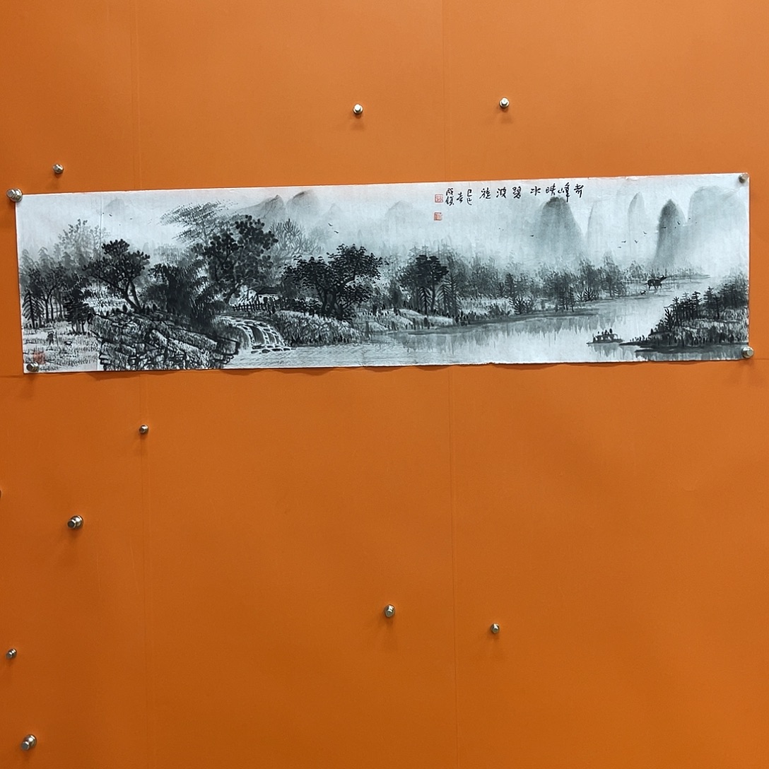 国画艺术家的作品1111