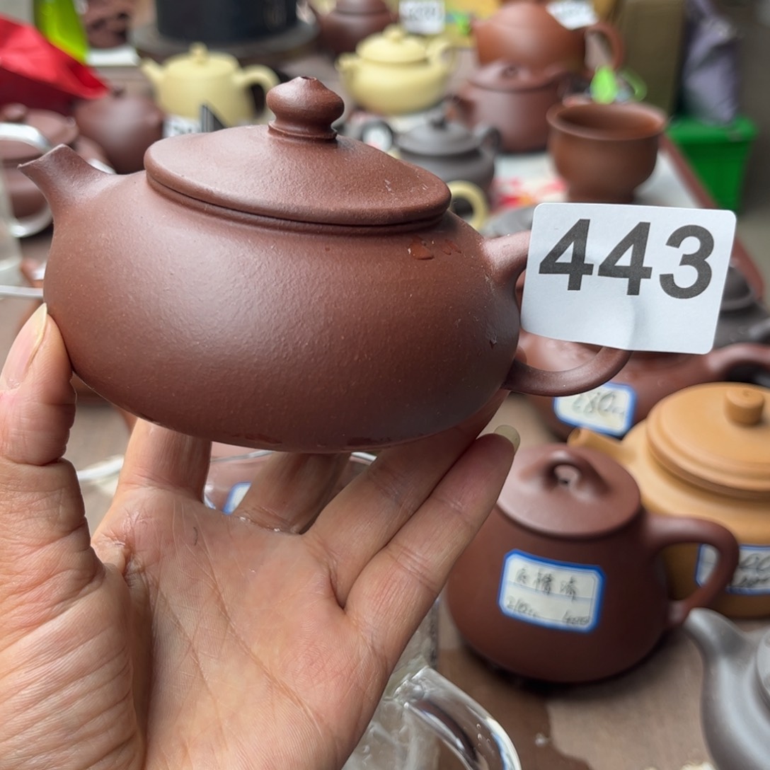 紫砂茶壶底槽清瑕疵200cc