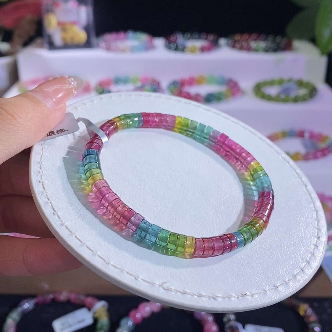 未镶嵌手链碧玺药片