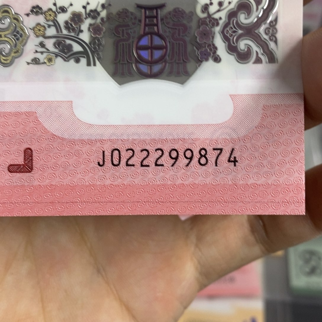 塑料9874。。。。。。。。。