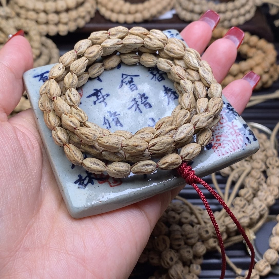 柏香籽/百香籽吊坠?***醋