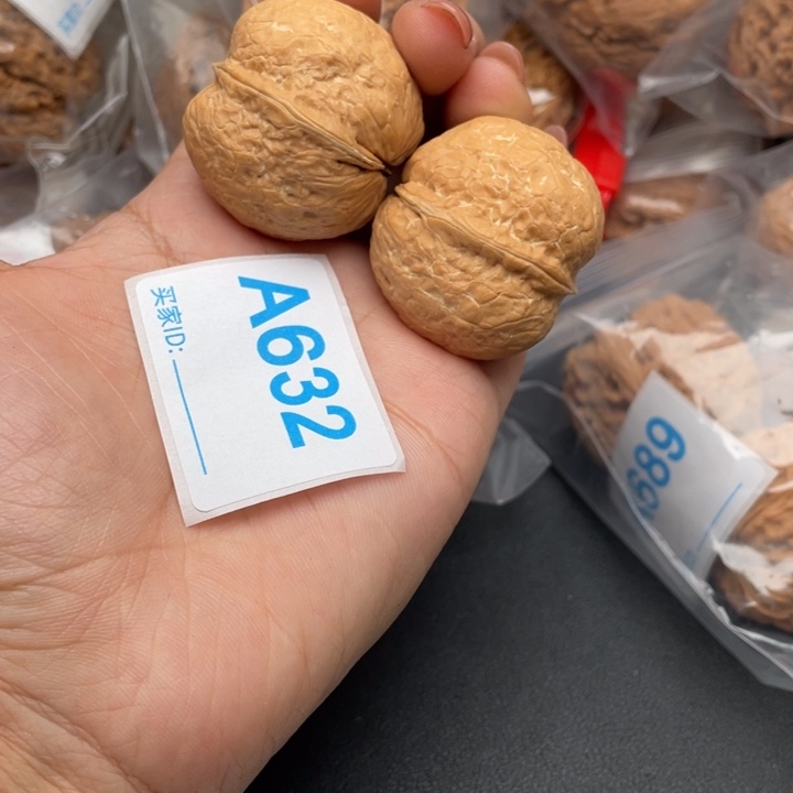 吊坠文玩核桃核桃