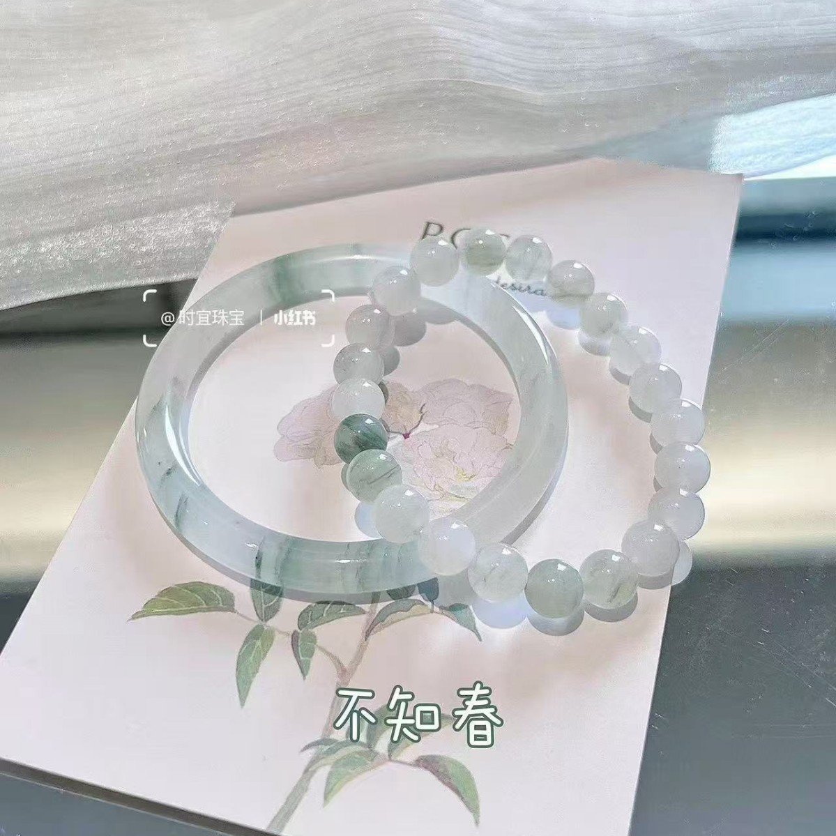 小红书同款仿玉叮当镯白月光冰透粗款古风轻奢圆条闺蜜手镯女