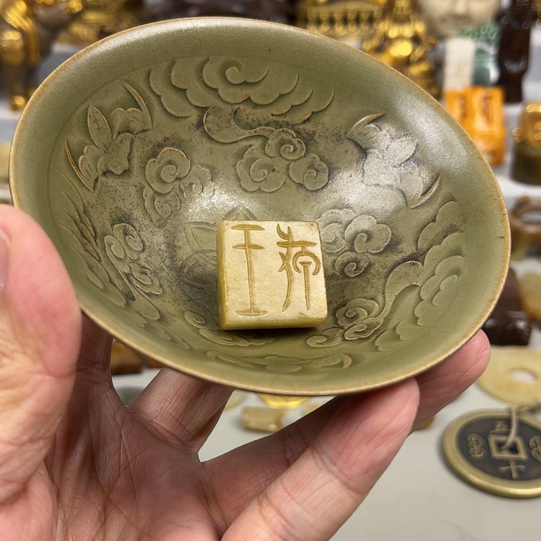 碗感谢大家的支持