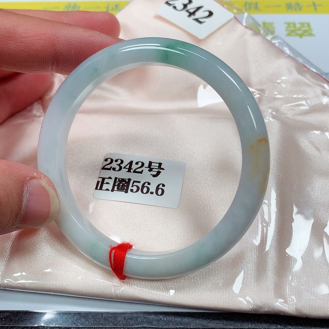 【闪购商品】翡翠手镯未镶嵌2342号