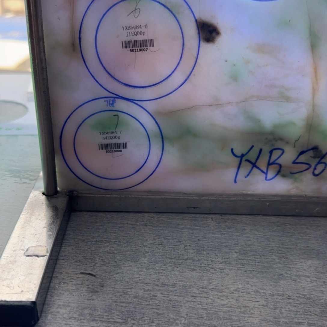 定制翡翠翡翠未镶嵌三****士