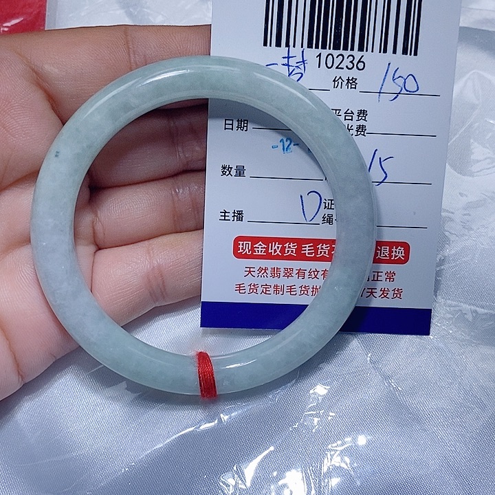 三***缘翡翠未镶嵌颈饰天光墟翡翠市场现金代购