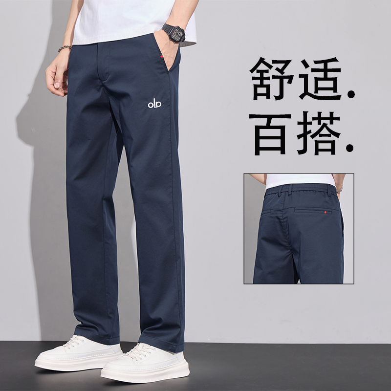 秋季新款精梳棉休闲裤男士宽松直筒弹力舒适刺绣简约百搭休闲长裤