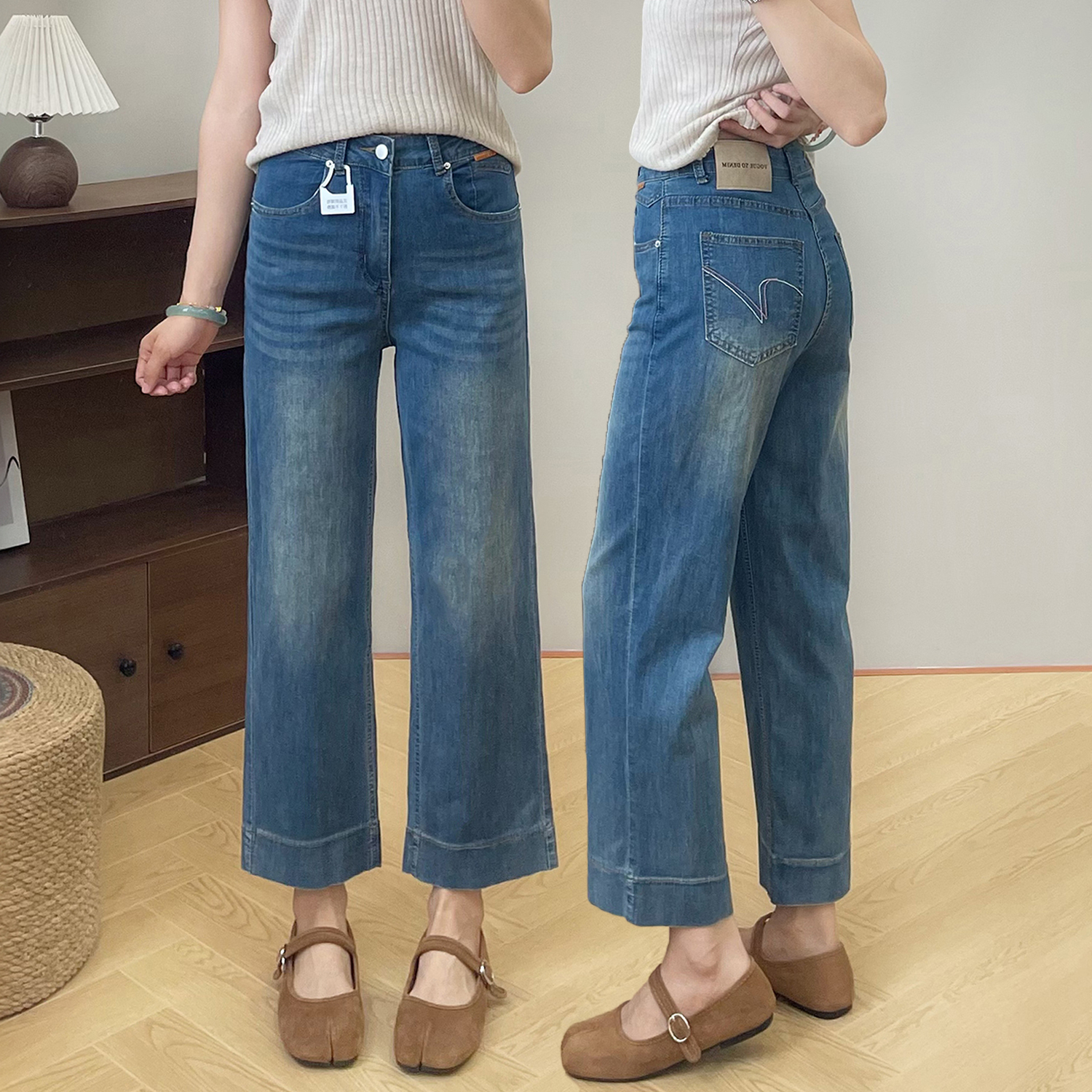 复古蓝微胖大码宽松显瘦牛仔裤女2025早秋高腰遮胯藏肉九分直筒裤