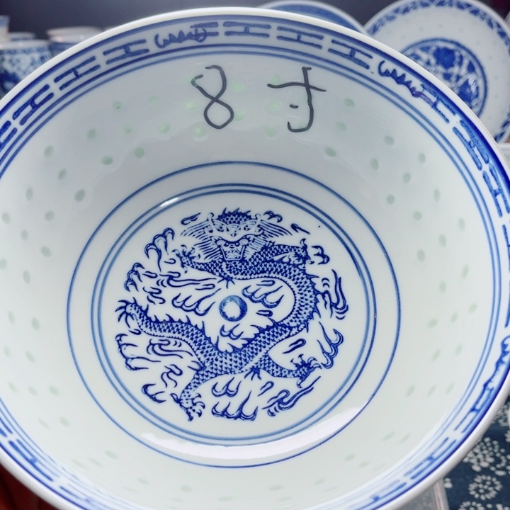 青花玲珑8寸汤碗龙纹