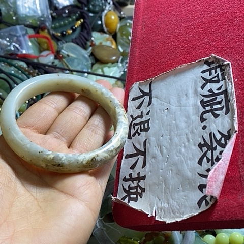 岫玉手镯未镶嵌58-59口径
