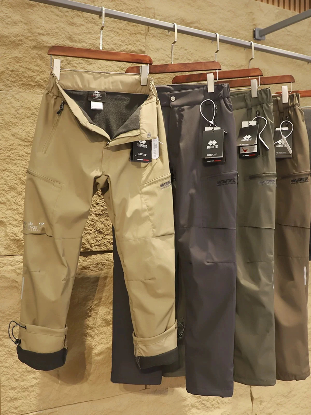 【美单】【加绒加厚】【防风防水】户外冲锋裤机能裤加绒休闲裤