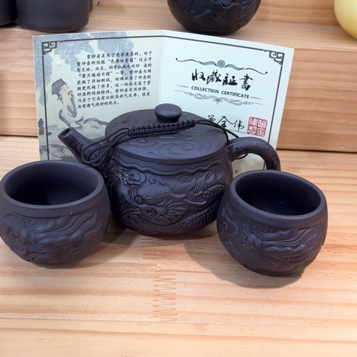紫砂壶茶具家用茶具