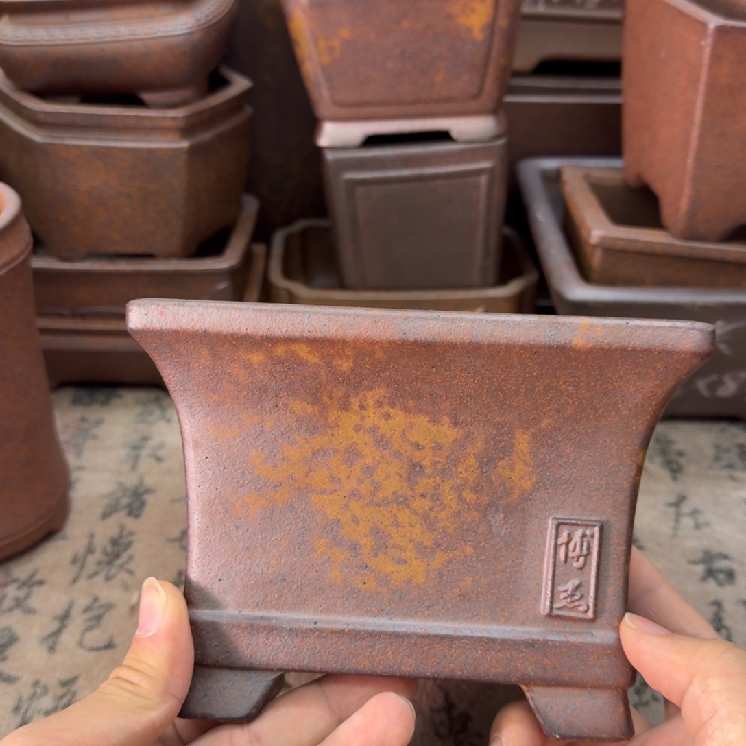 紫砂花盆32号宜兴紫砂正品14x9.5