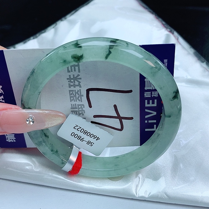 翡翠手镯未镶嵌缅甸天然a货翡翠手镯