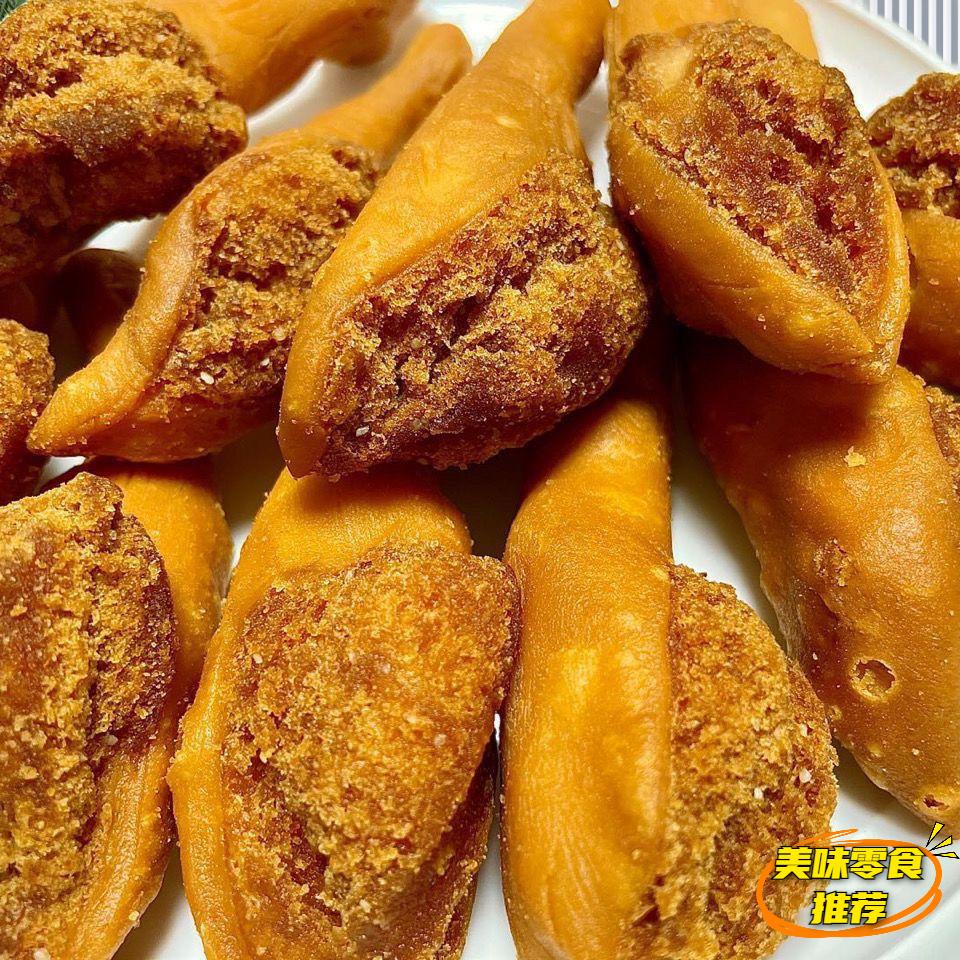 广西8090童年怀旧零食油哥油炸稣香素食鸡腿酥面包小吃特产小糕点