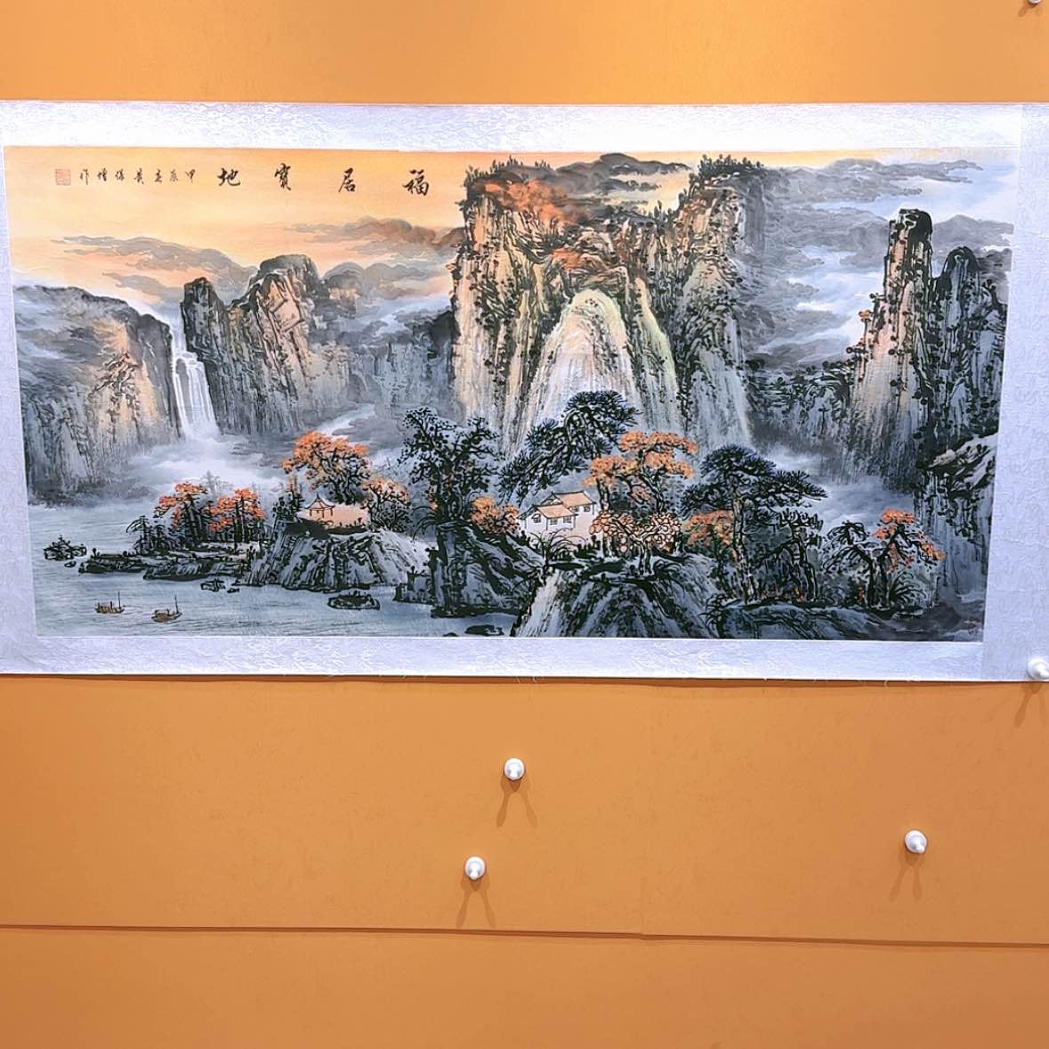 【闪购商品】国画书法作品欣赏，书法作品欣赏，书法