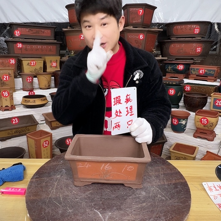 紫砂源头工厂直发