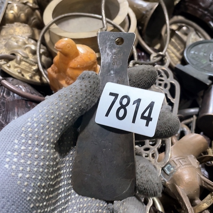 墨**.光明摆件摆件摆件摆件7814
