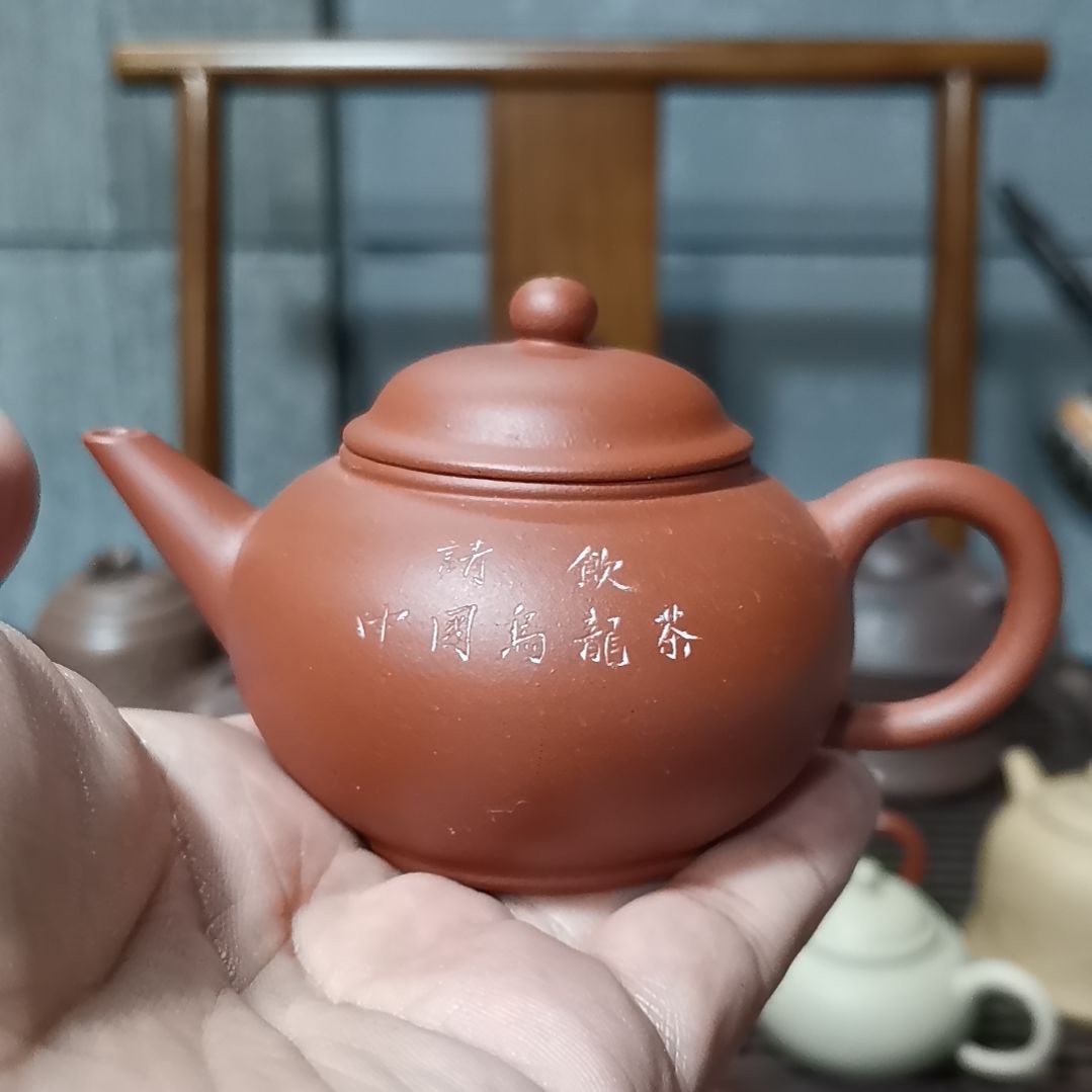 紫砂茶盘X*X啊啊啊啊啊啊啊啊