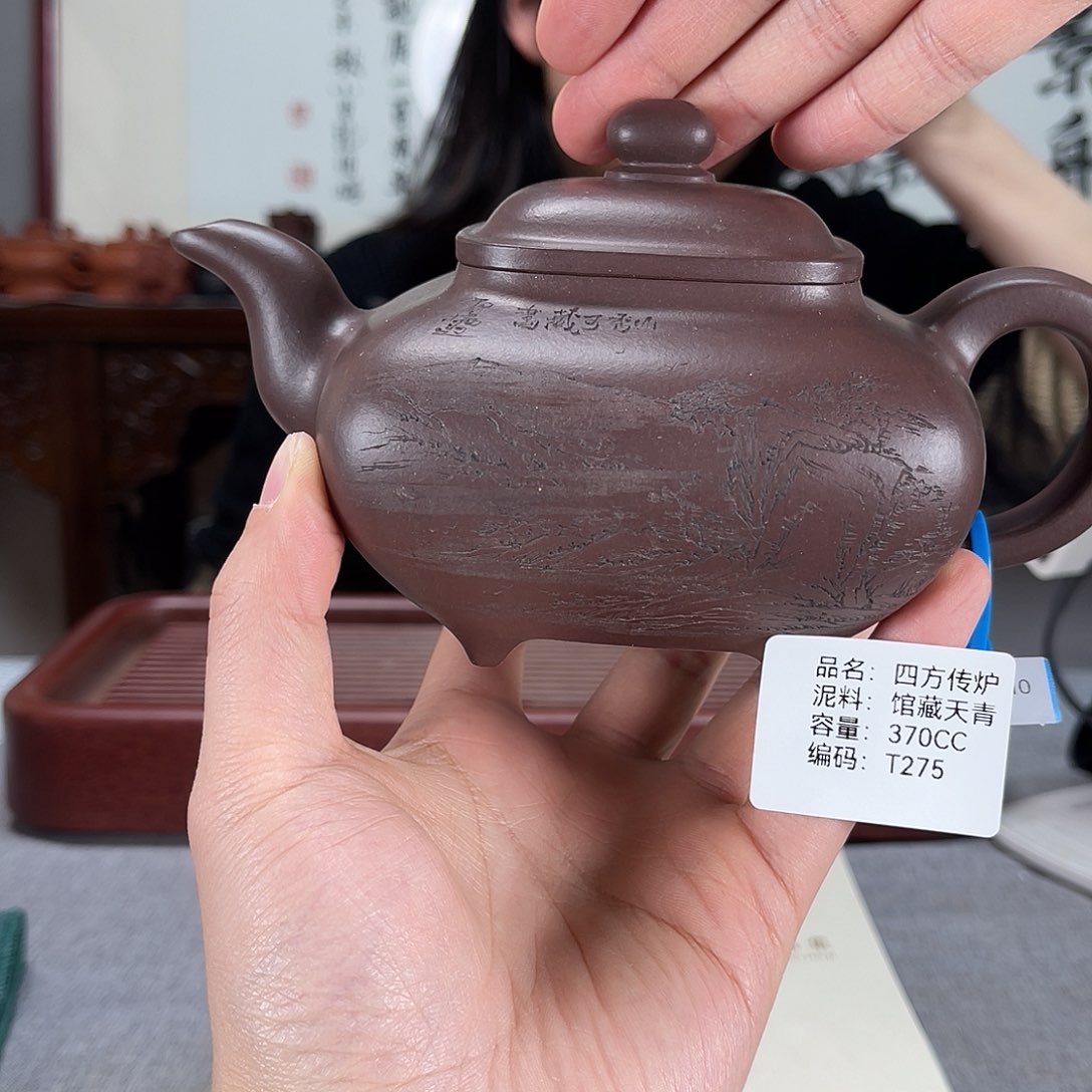 紫砂茶壶方圆紫砂275