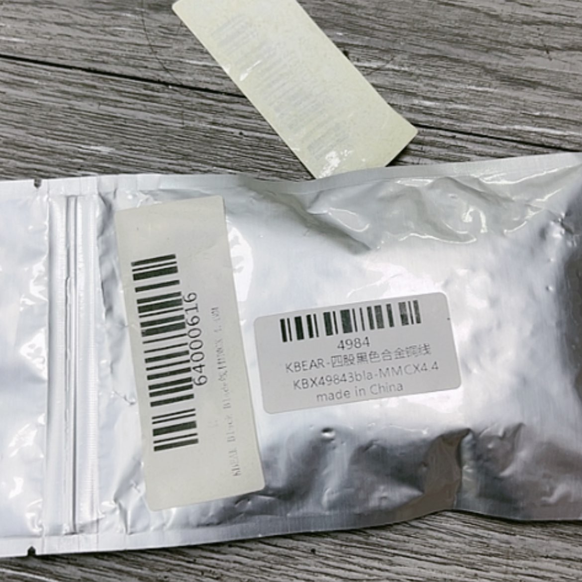 【闪购商品】95新?*隅4984