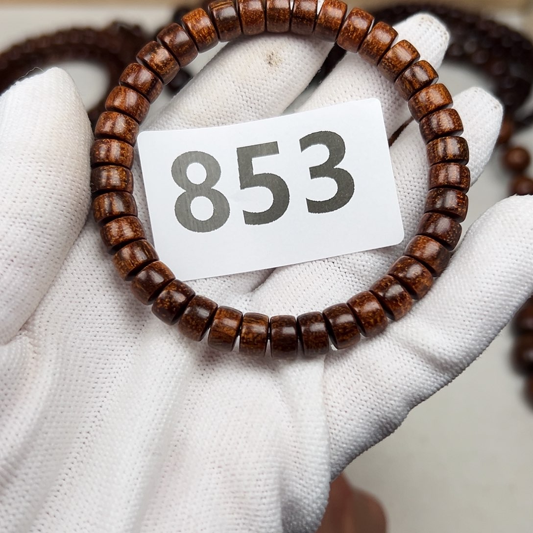 贡木其他58巴贡手串