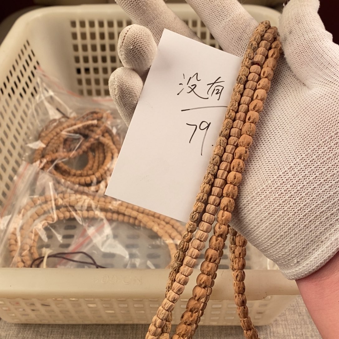 其***有手串柏香籽/百香籽