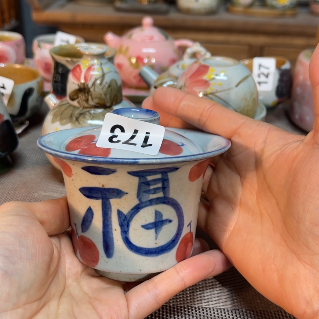 壶陶开窑了朋友们快冲