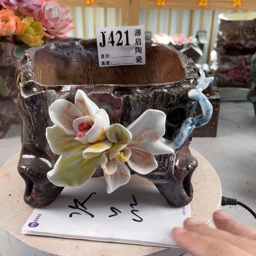 紫砂花盆景德镇陶瓷花盆421