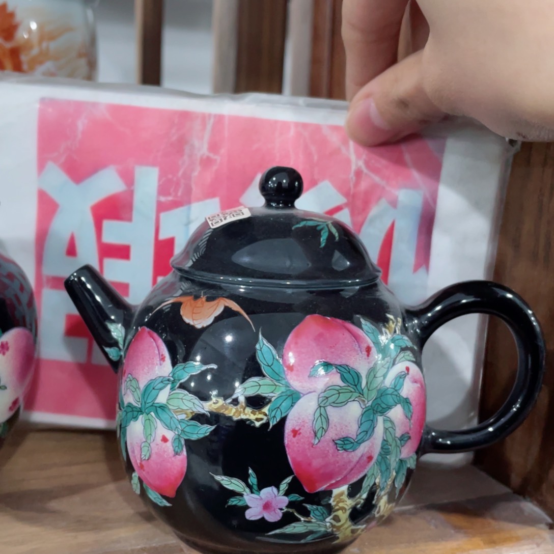 景德镇陶瓷学院美术学院