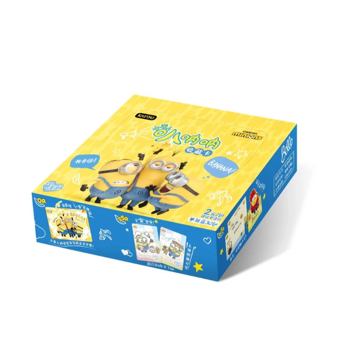 【宠粉/叠叠/吃吃】小黄人叭呐呐收藏卡萌主包第1弹（代拆）