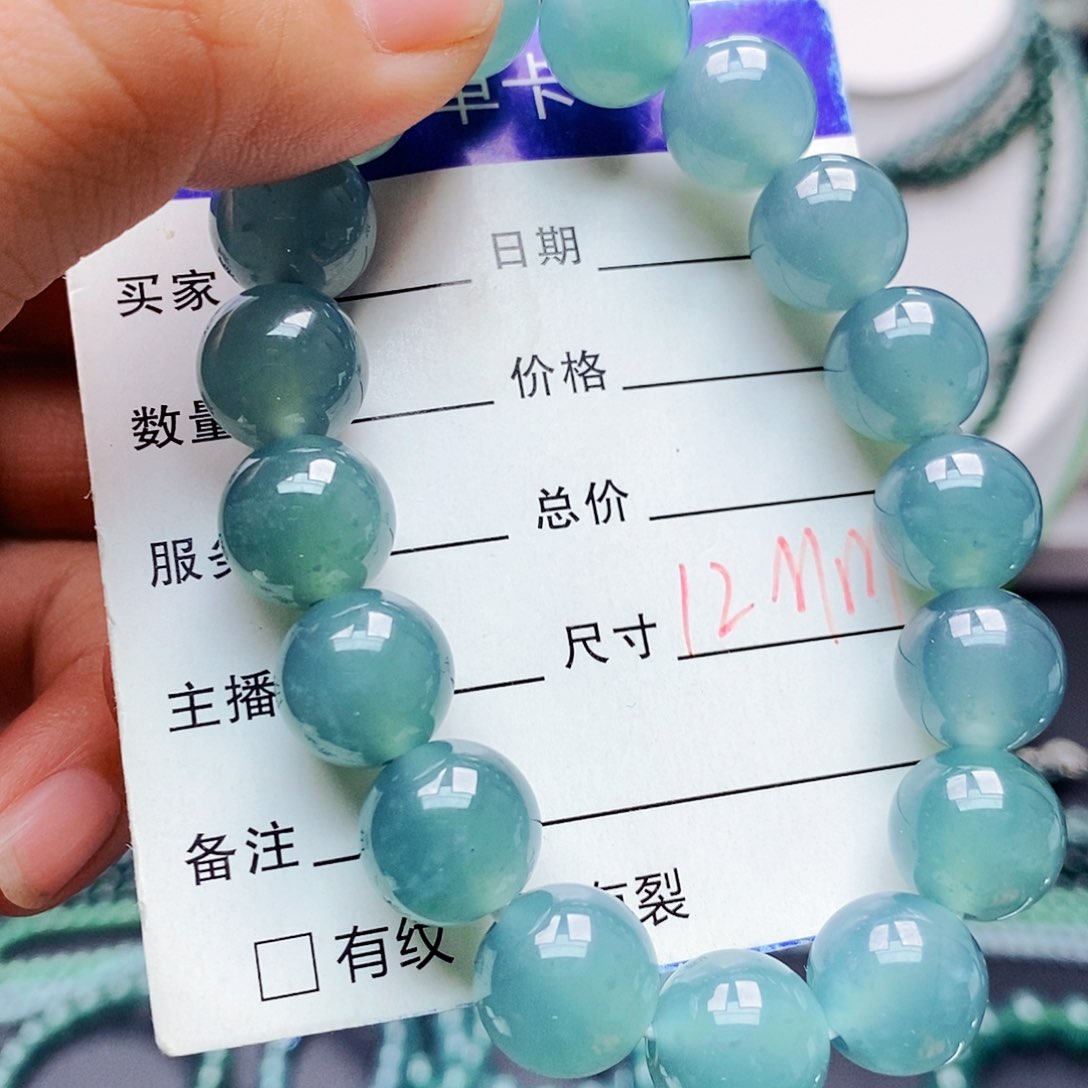 未镶嵌手链翡翠翡翠