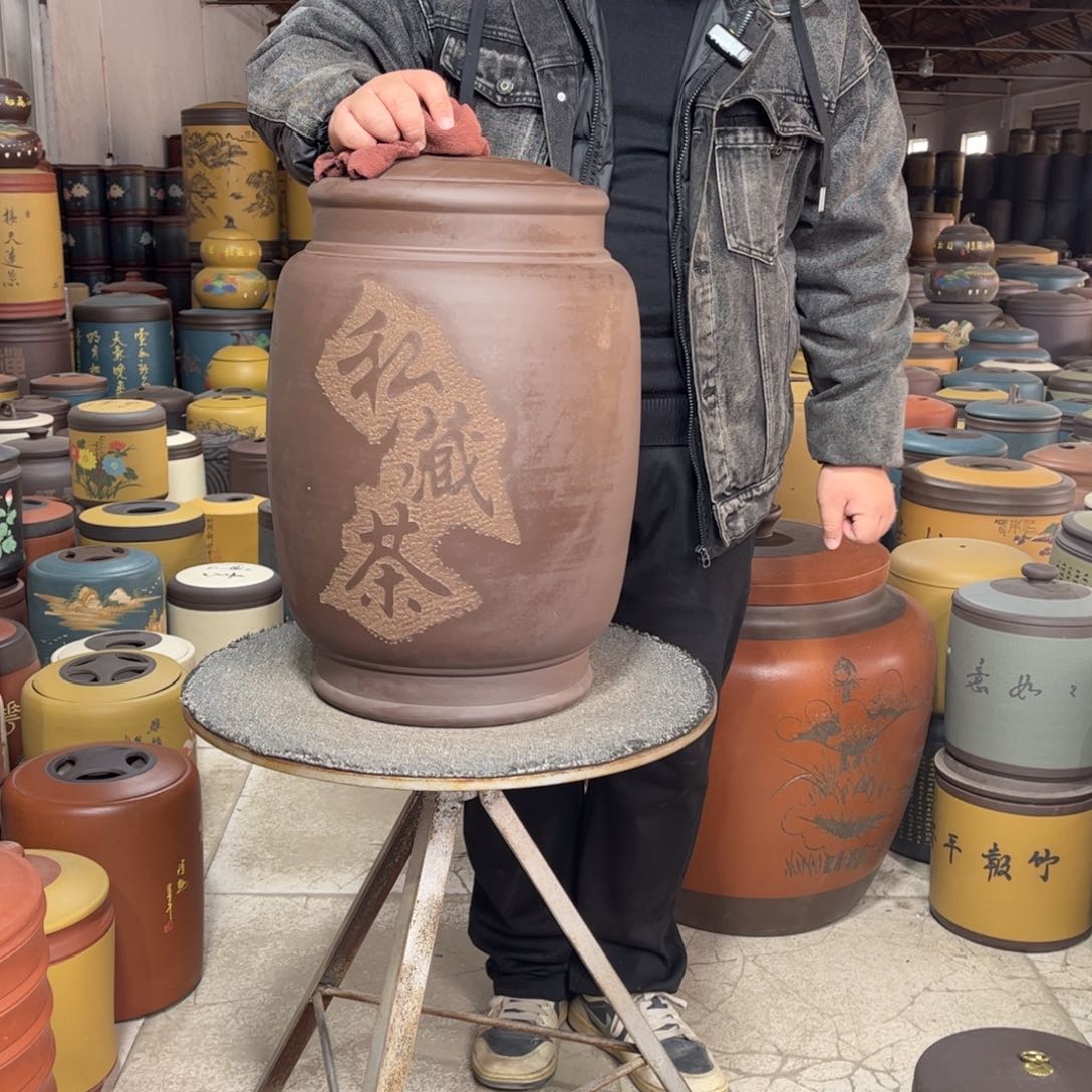 紫砂茶叶罐茶叶罐