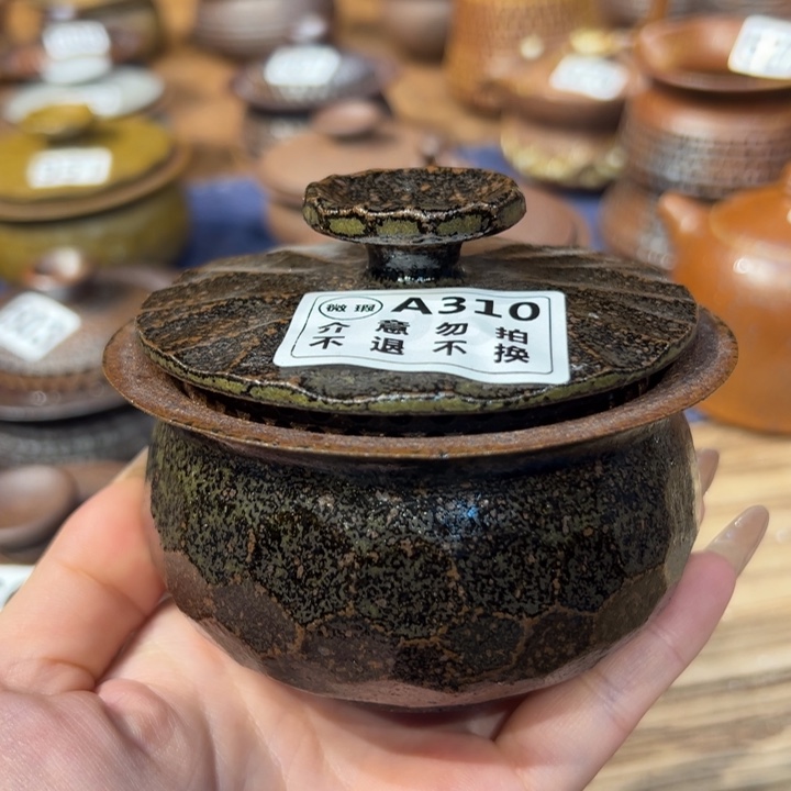 微瑕不支持退换换