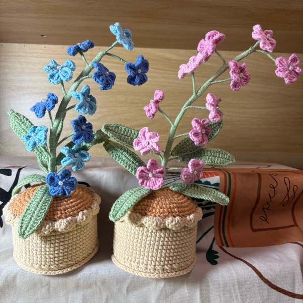 手工钩织勿忘我仿真花盆栽毛线家居车载摆件