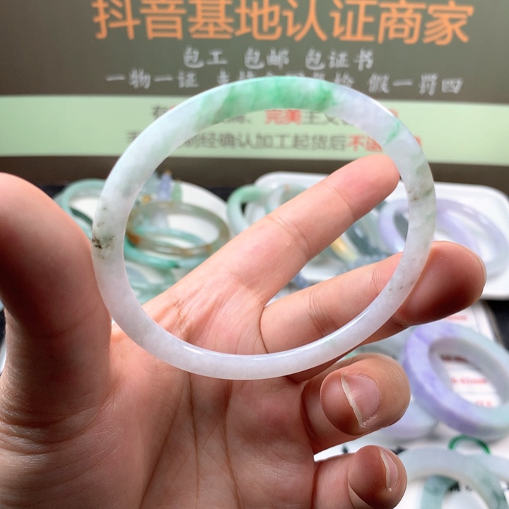 【闪购商品】翡翠手镯未镶嵌手镯