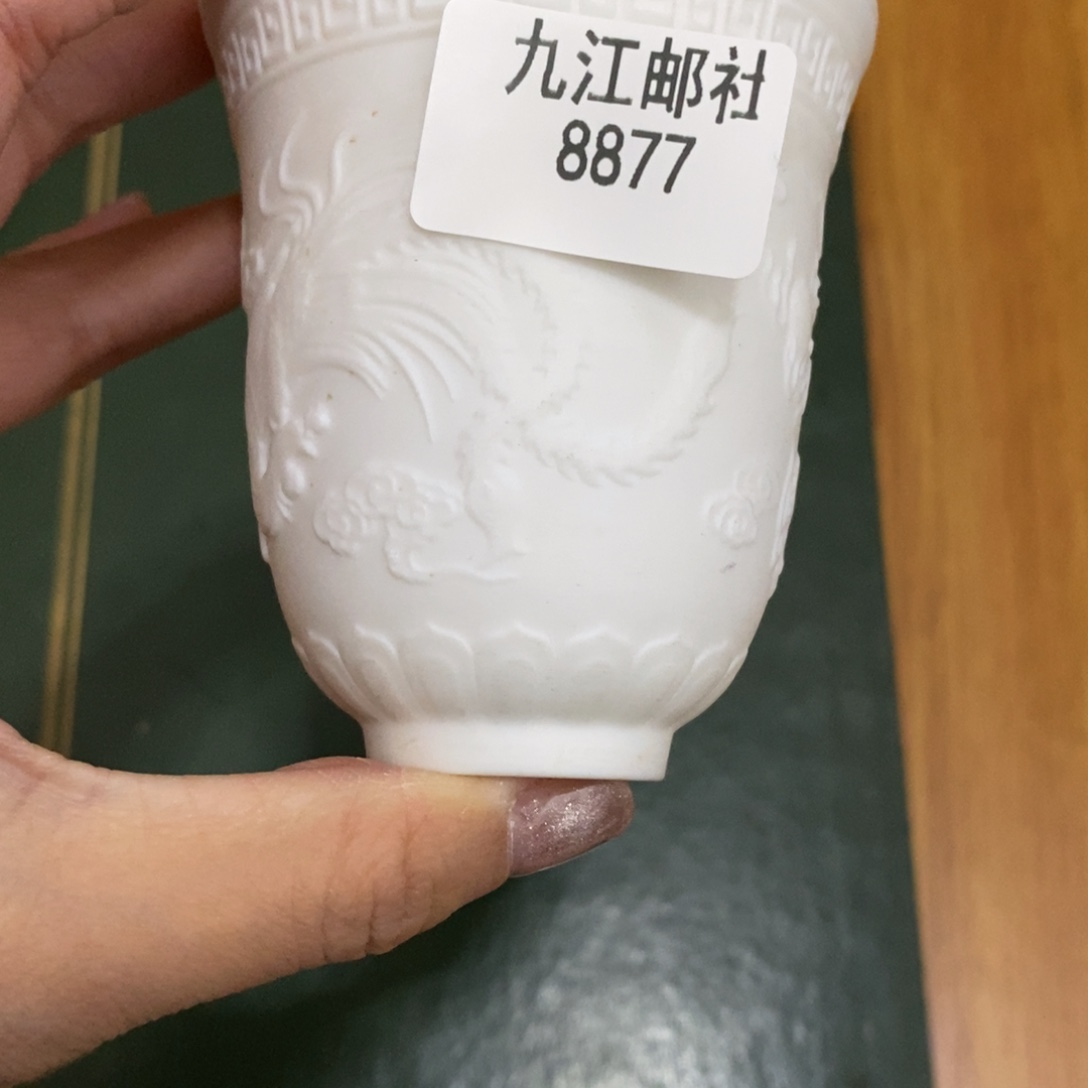 8877茶杯的点点滴滴