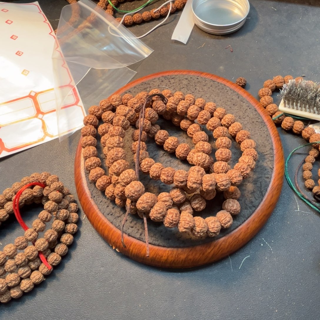 ༄***࿐吊坠金刚菩提链接11