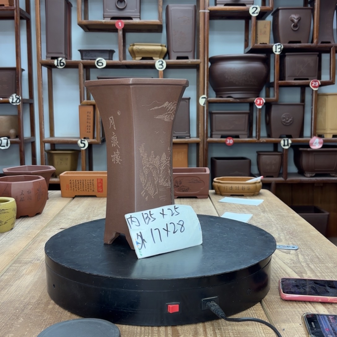 紫砂花盆福利秒杀