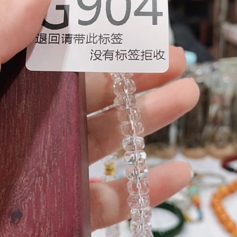大叶紫檀（黑酸枝木类）904