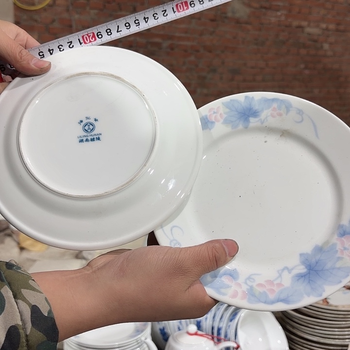 摆件，烧制问题都是正常的13号
